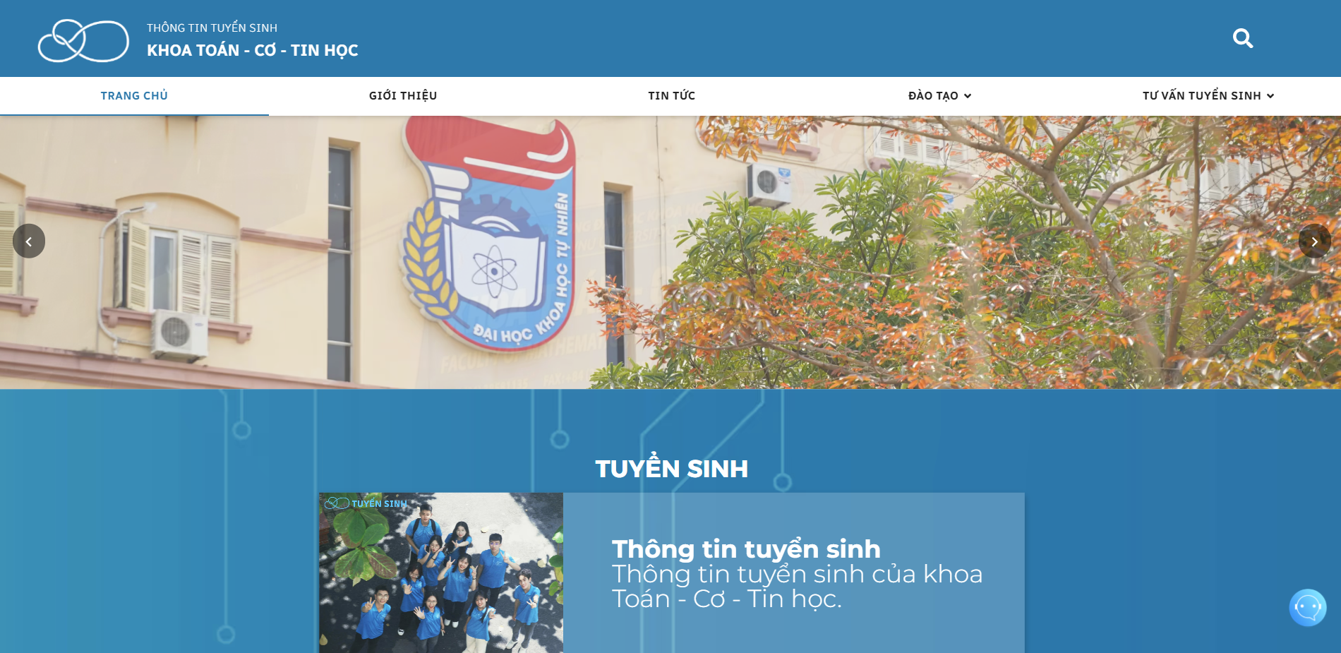 MIM Admission Website